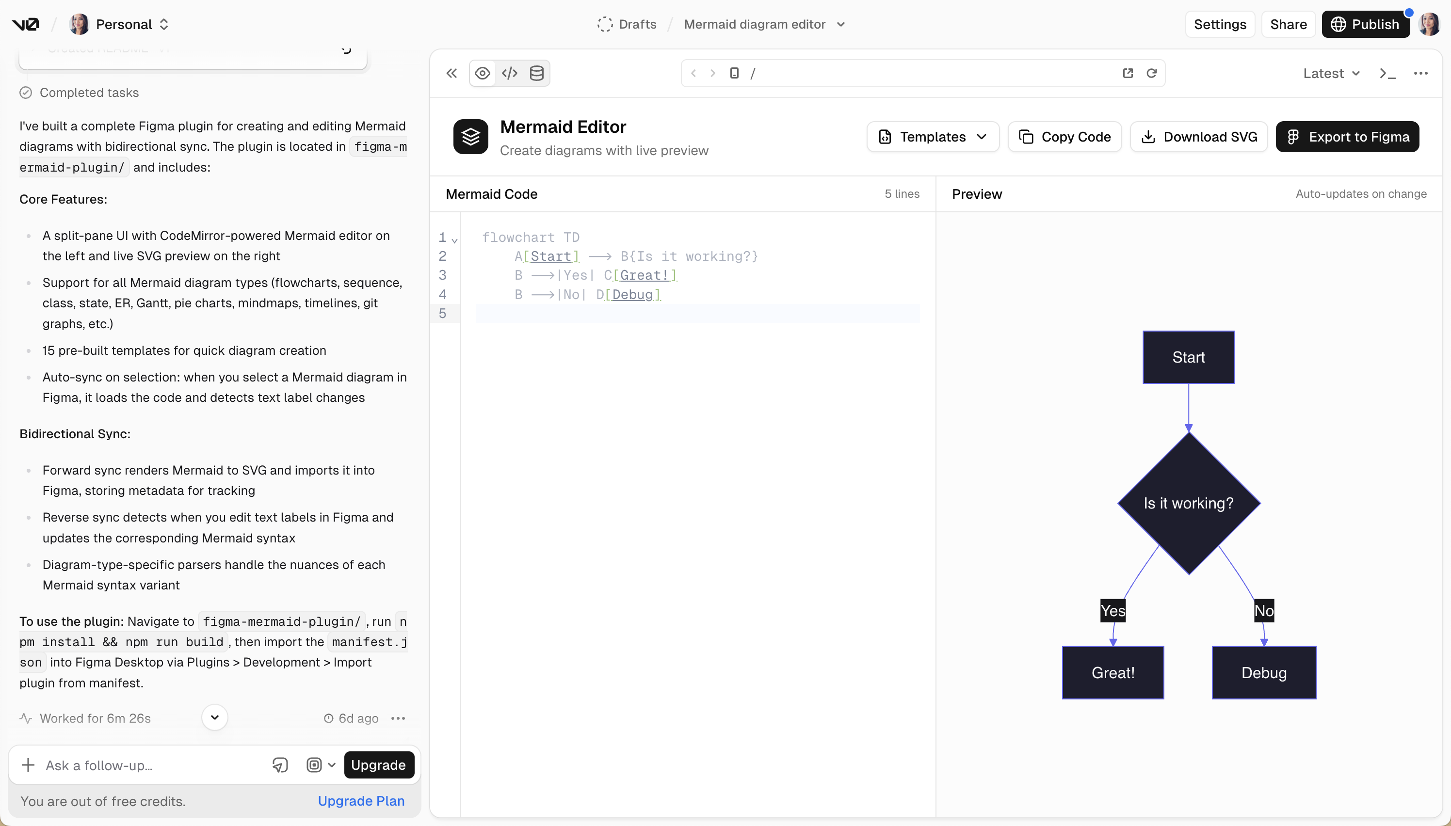 v0 build workflow screenshot